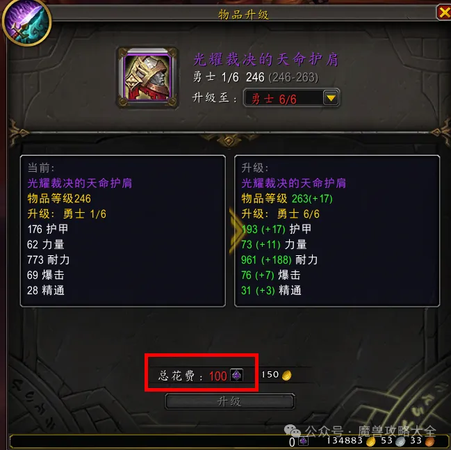 皇马周中欧,冠后联赛积,分率高达,新葡京,新葡京app,新葡京娱乐,新普京赌场