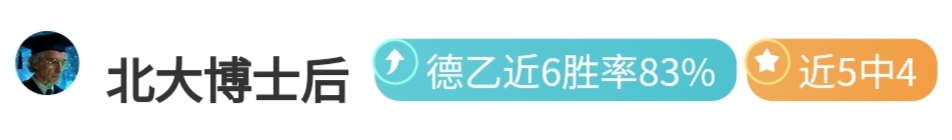 篮球盛宴,巅峰对决,国王对决骑,新葡京,新葡京app,新葡京娱乐,新普京赌场