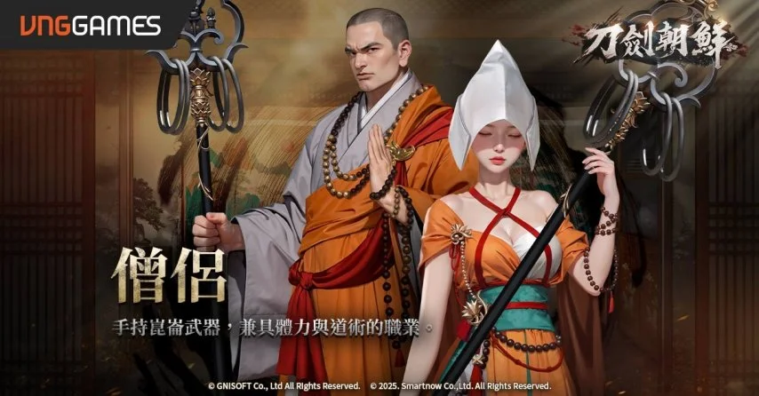 卡鲁索与多,特华莱士防,守出色,新葡京,新葡京app,新葡京娱乐,新普京赌场