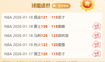 尤文标价,万欧欲售姆,班古拉,新葡京,新葡京app,新葡京娱乐,新普京赌场