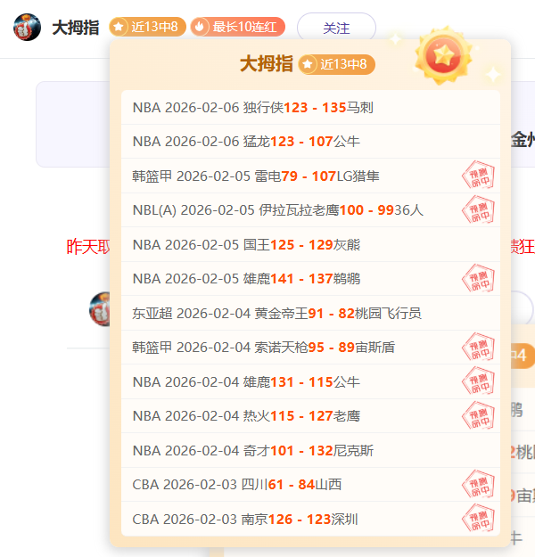 卡斯特拉齊,谈博格巴药,检风波,新葡京,新葡京app,新葡京娱乐,新普京赌场