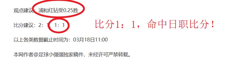 泰国农业,主场挑战斯,沙克特联,新葡京,新葡京app,新葡京娱乐,新普京赌场