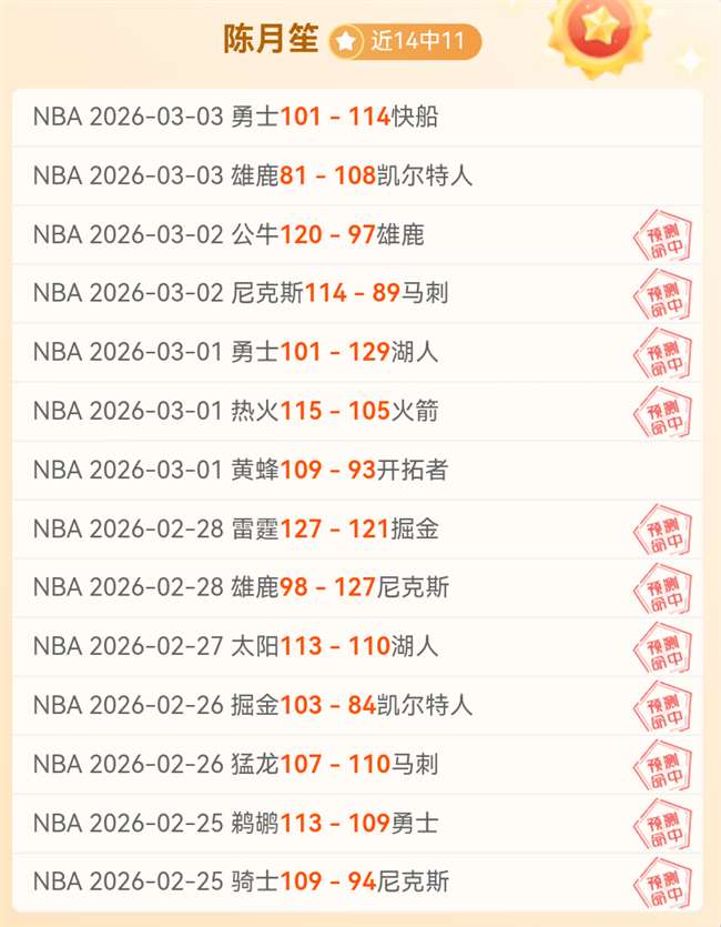 米兰放行莱,奥转出,巴塞罗那密,新葡京,新葡京app,新葡京娱乐,新普京赌场