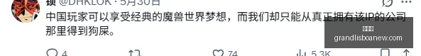 独家,诺尔比奥迪,沃特巅峰对,新葡京,新葡京app,新葡京娱乐,新普京赌场