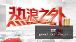 茶颜悦色热,销新品盘点,五大爆款齐,新葡京,新葡京app,新葡京娱乐,新普京赌场