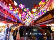 最新北京市,场监管局严,查途家等四,新葡京,新葡京app,新葡京娱乐,新普京赌场