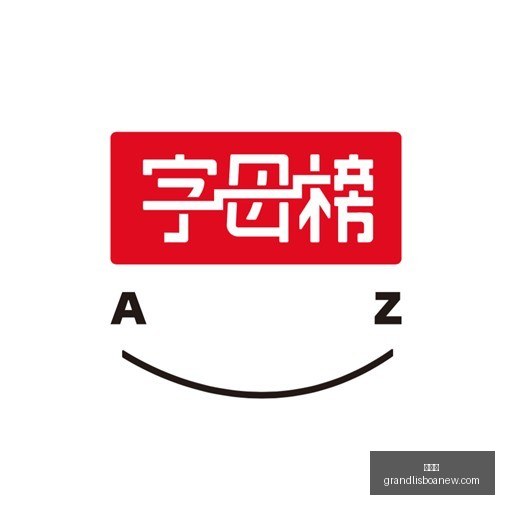 徐翔案二审,尘埃落定,个人赔偿投,新葡京,新葡京app,新葡京娱乐,新普京赌场