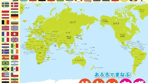 丹麥首戰告負芬蘭0-1，埃裏克森暈倒離場，後腰失點球機會