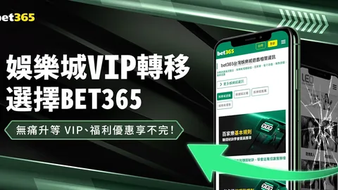 埃弗顿强势出击，7胜5负能否逆袭升班马，一触即发！