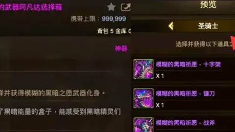 蜂巢再现惊喜！黄蜂官方宣布，前队友康诺顿惊喜回归，携手再战江湖！