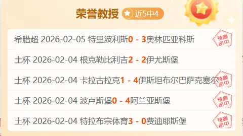 【每日精打两场战！CBA高质对决，命中率翻倍挑战】