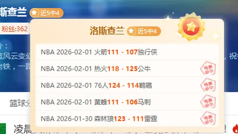 任天堂伦敦限时快闪店活动信息