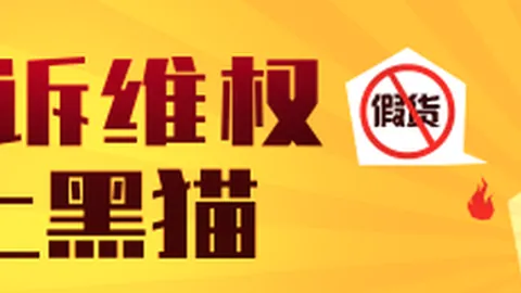 电竞手机性能突破，领跑电竞圈